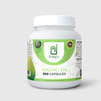 300 Capsules